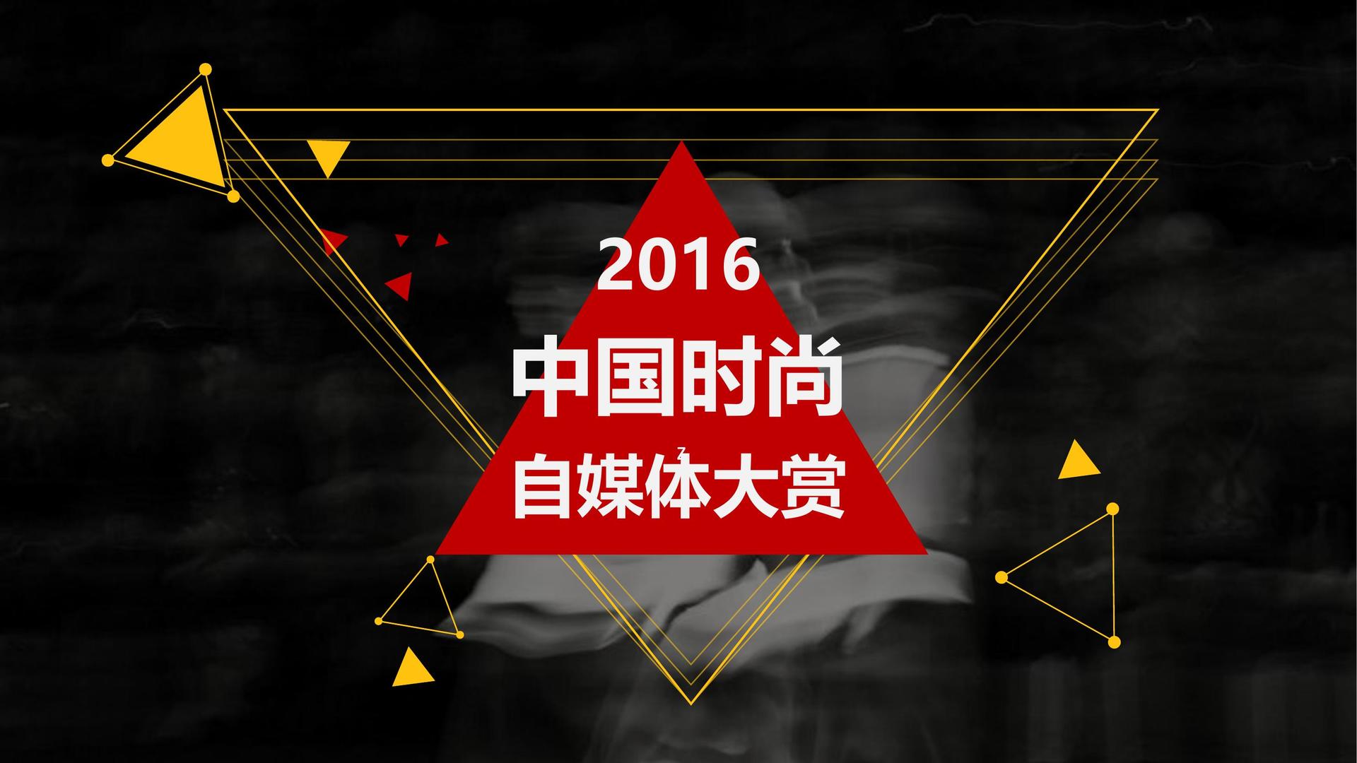 卓信影视文化发布年度文化趋势研究报告