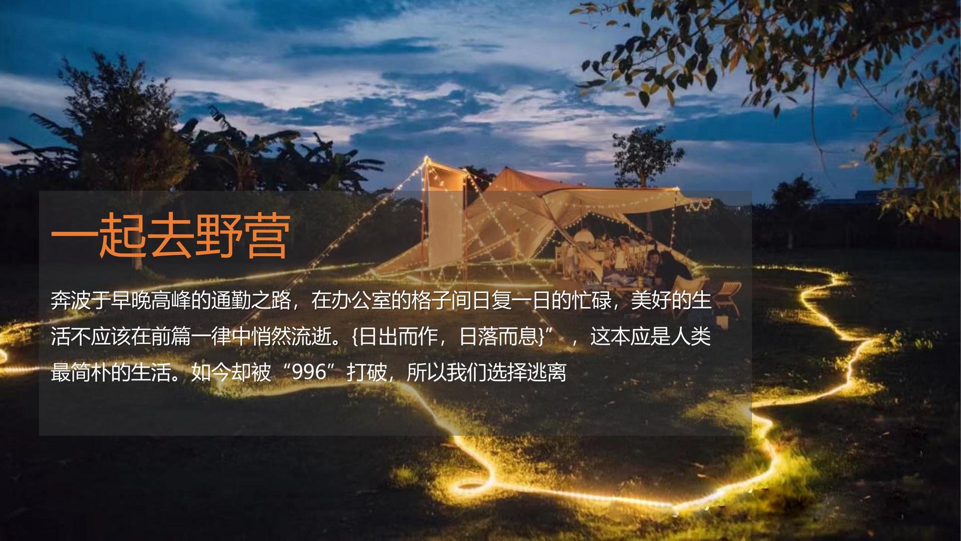 卓信影视启动青年文化创作扶持计划